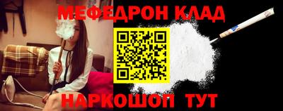 spice Абакан