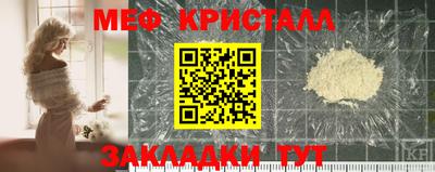 дмт Азнакаево