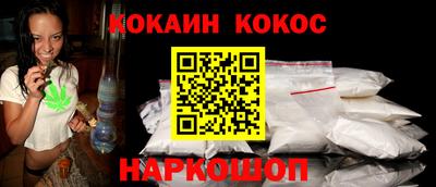 дмт Азнакаево