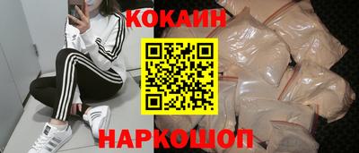 дмт Азнакаево