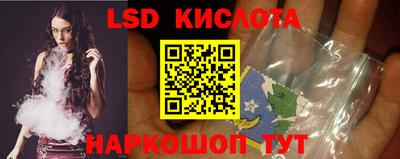 не бодяженный Абинск