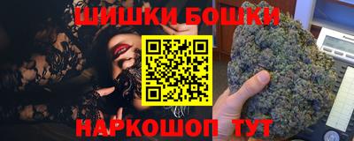 spice Абакан