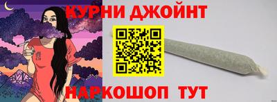 не бодяженный Абинск