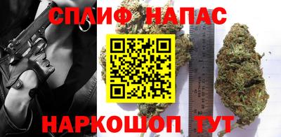 не бодяженный Абинск