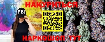 дмт Азнакаево