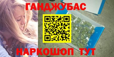 spice Абакан