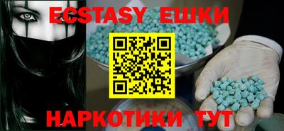 spice Абакан