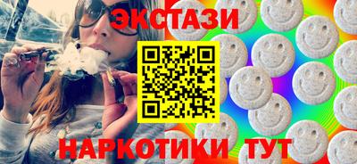 дмт Азнакаево