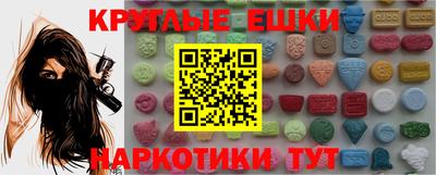 дмт Азнакаево