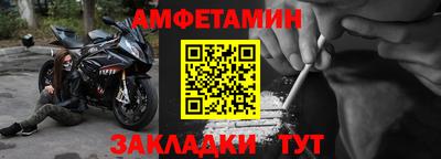 дмт Азнакаево