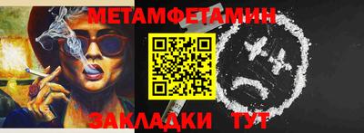 дмт Азнакаево