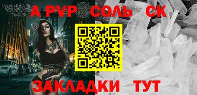 дмт Азнакаево