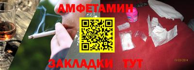 дмт Азнакаево