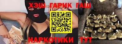 дмт Азнакаево