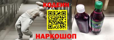 не бодяженный Абинск