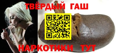 дмт Азнакаево