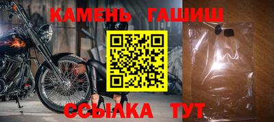 дмт Азнакаево