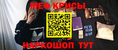дмт Азнакаево