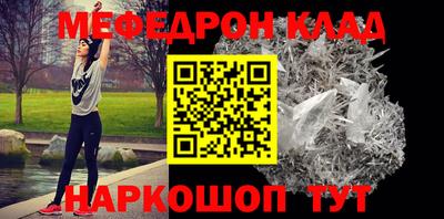 дмт Азнакаево