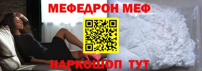 не бодяженный Абинск